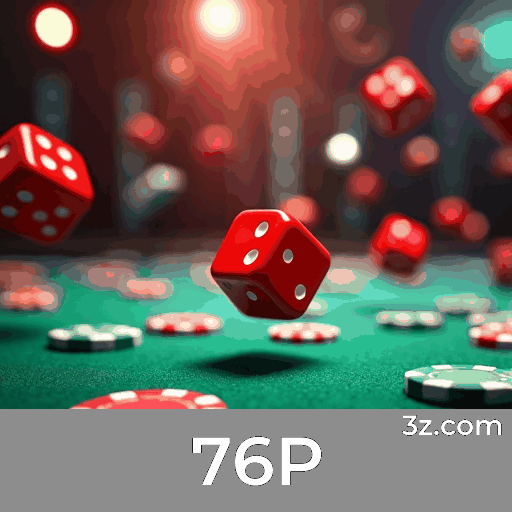 Maximize Seus Ganhos com o App 76P
