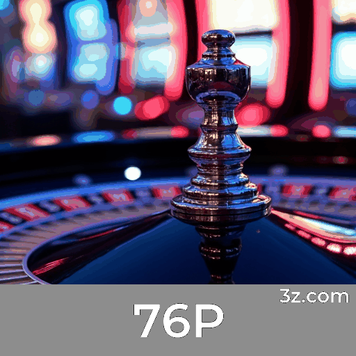 76P: Login seguro para vantagens exclusivas